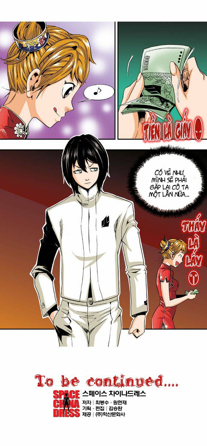 space china dress chapter 1 28