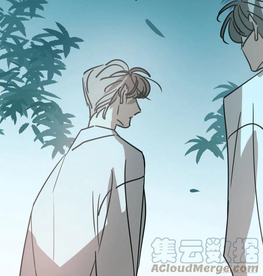 Bắt Lấy Ngao Ngao chapter 150 - Trang 9