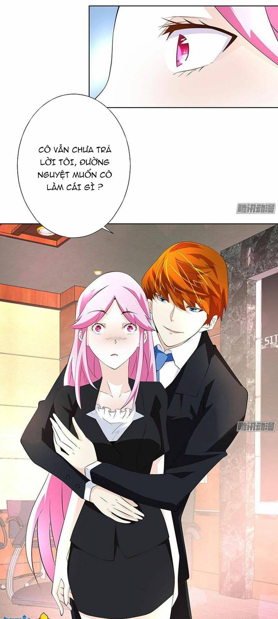 cường sủng hào môn tiểu manh thê chapter 21 13