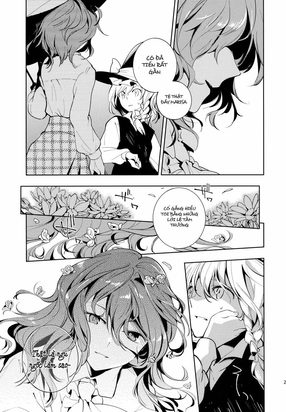 touhou - research on a certain flower chapter 0 28