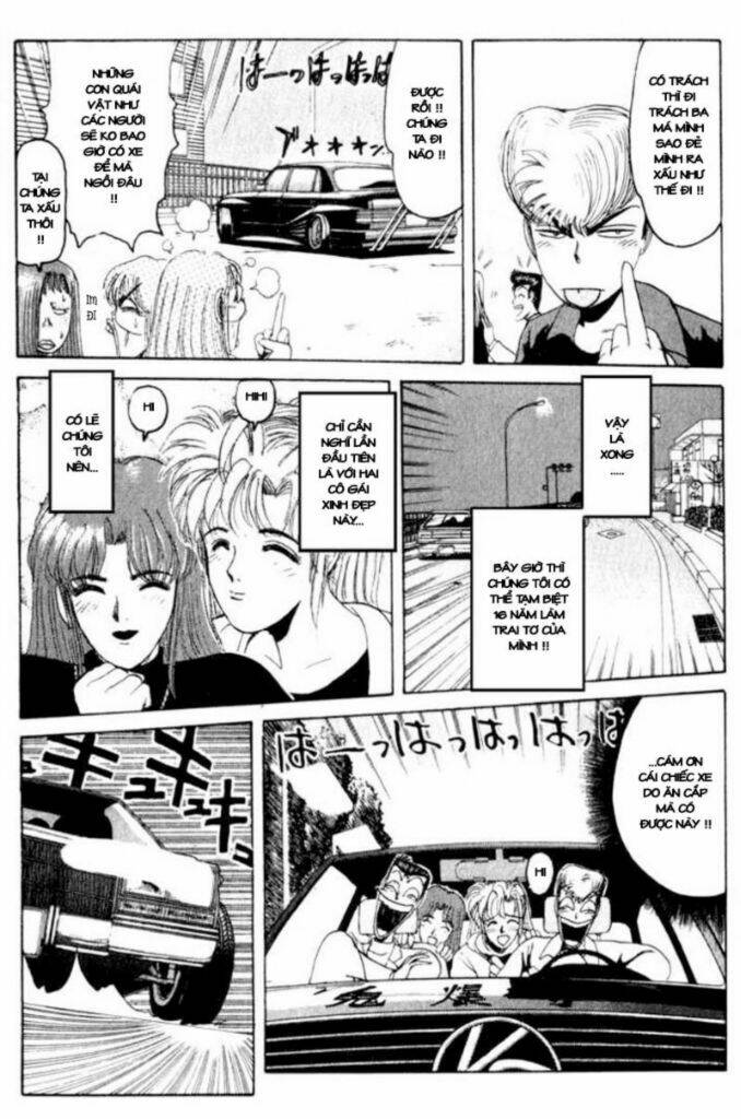 shonan junai gumi chapter 21 14