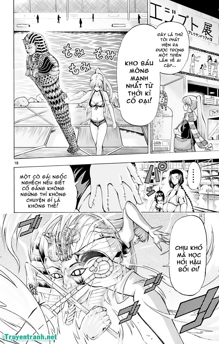 keijo!!!!!!!! (yml) chapter 195 9
