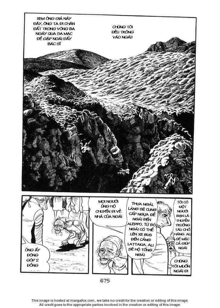 ode to kirihito chapter 16 16