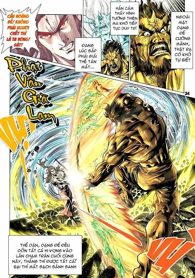 thiên tử truyền kỳ 4 - đại đường uy long chapter 67 24