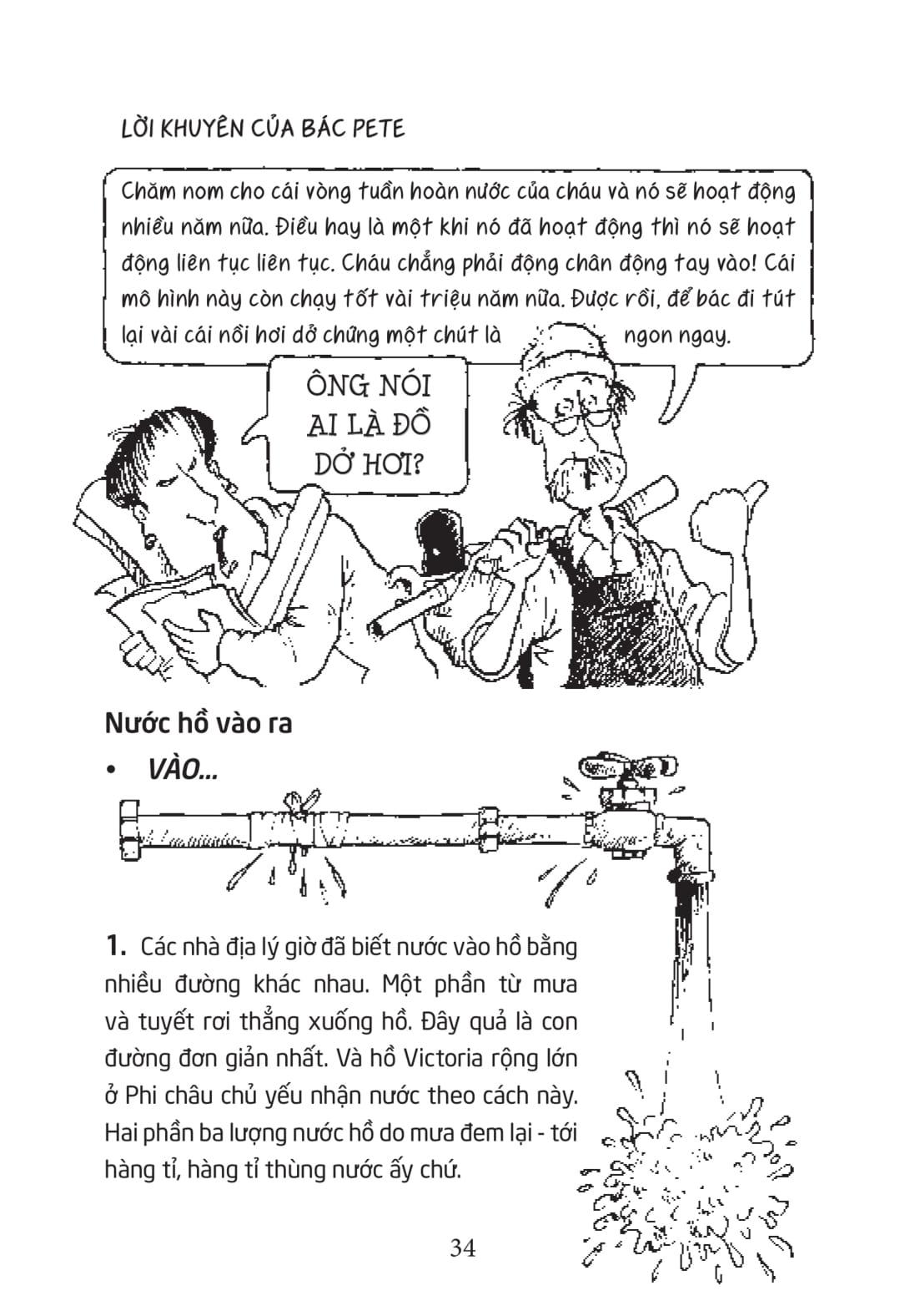 Ao Hồ Láo Nháo
