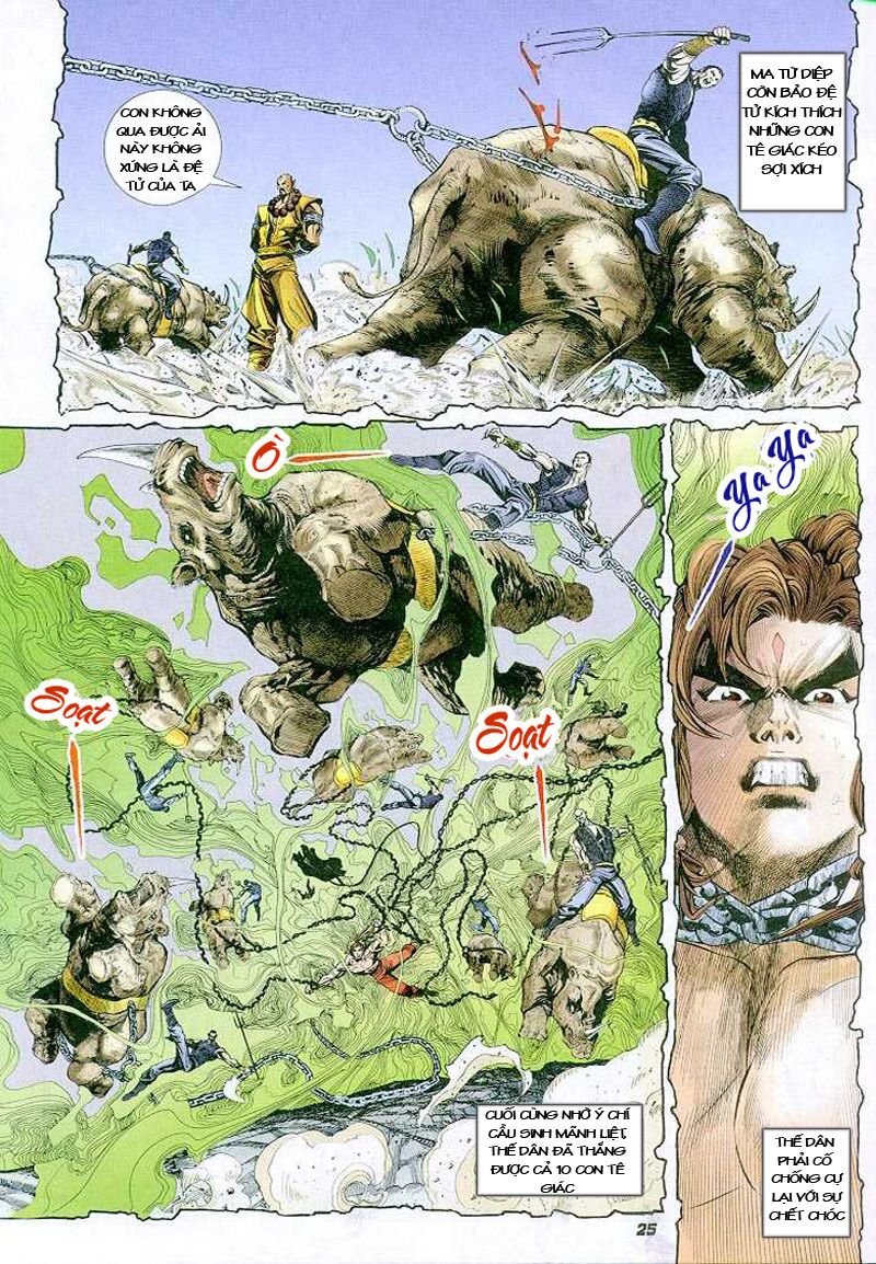 thiên tử truyền kỳ 4 - đại đường uy long chapter 4 20