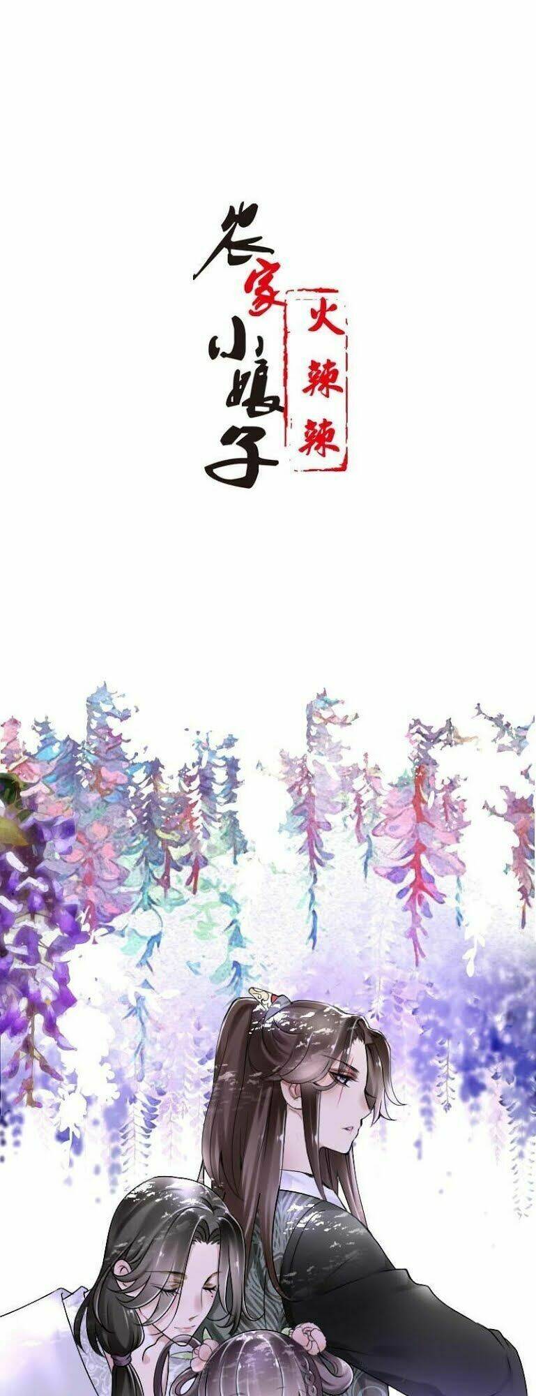 điền viên mật sủng: cô vợ nóng bỏng chapter 52 3