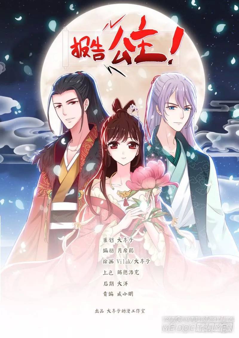 bẩm báo công chúa ! chapter 34 1