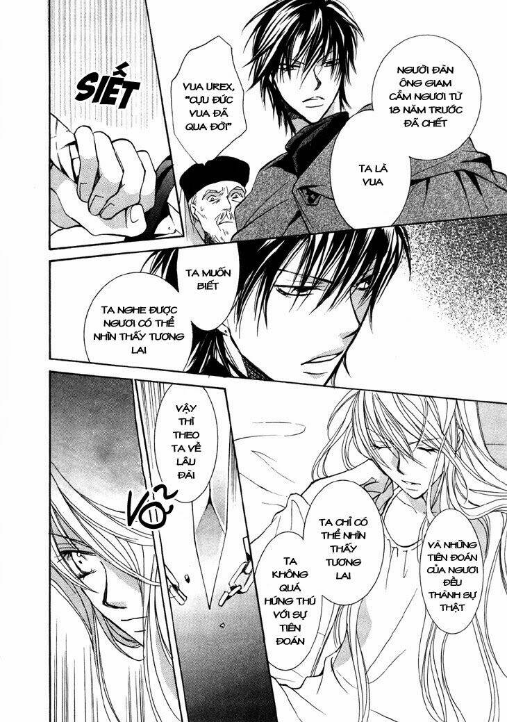 daten no tsuki chapter 4 11