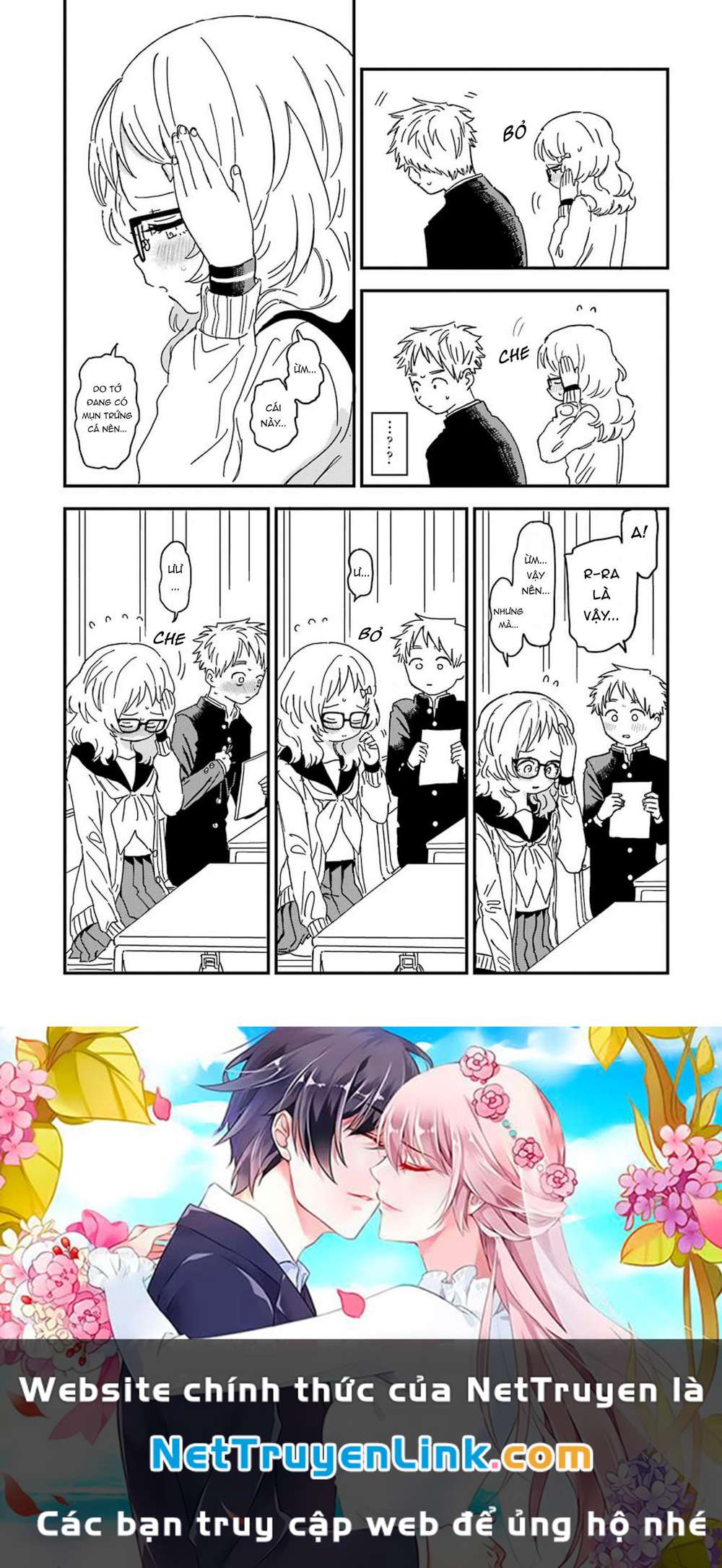 Cô bạn gái mà mình thích lại quên mang kính mất rồi chapter 83.1 17