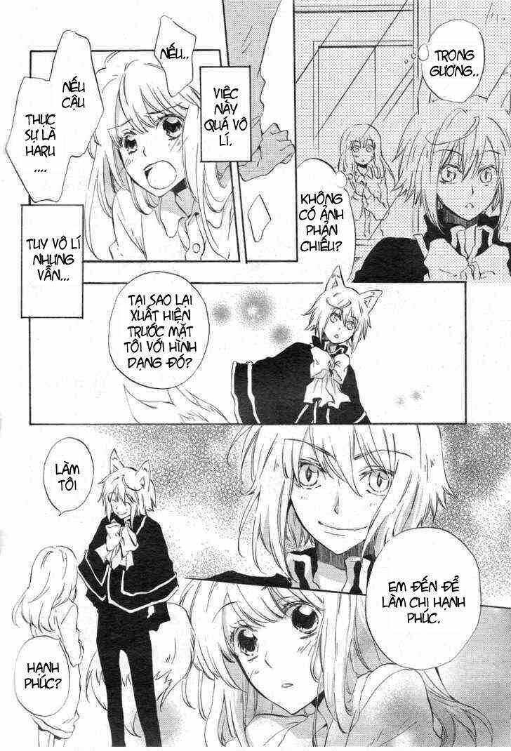 kiss happiness kiss chapter 1 8