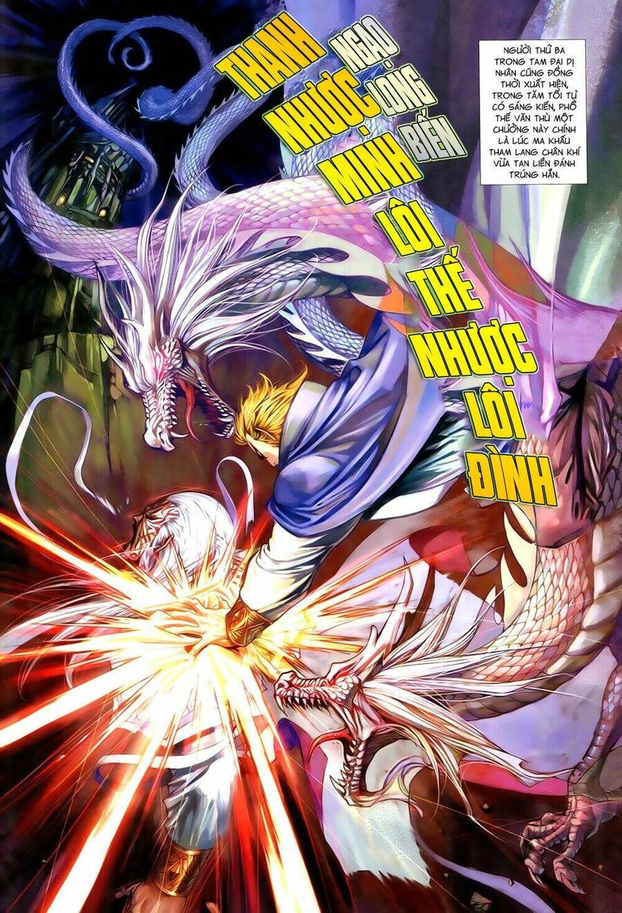 anh hùng vô lệ chapter 100.2 9