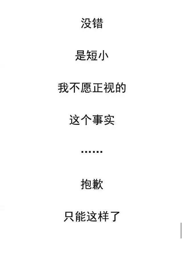 hoàng tử cải trang chú hề chapter 24 25