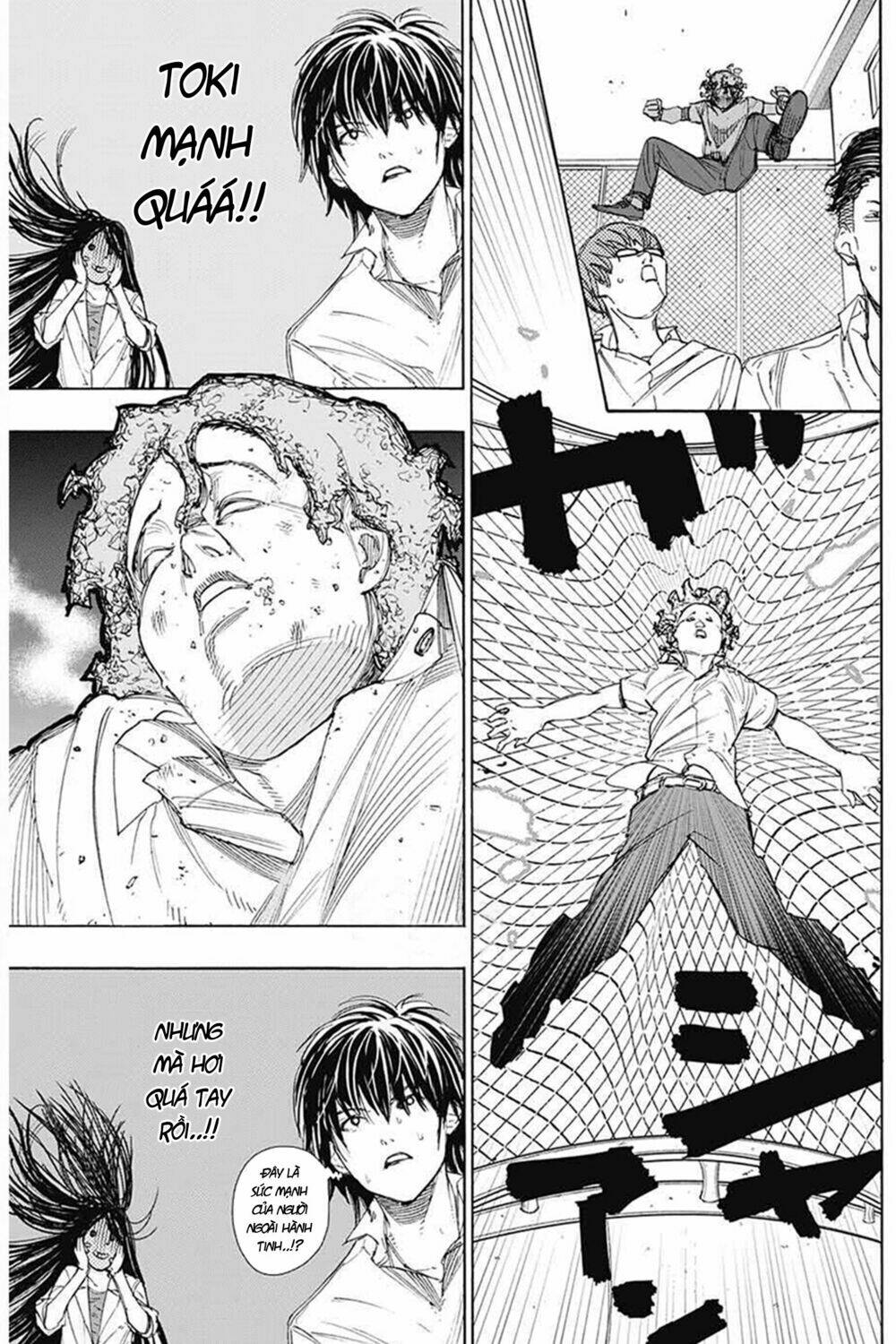 sentaku no toki chapter 3 35