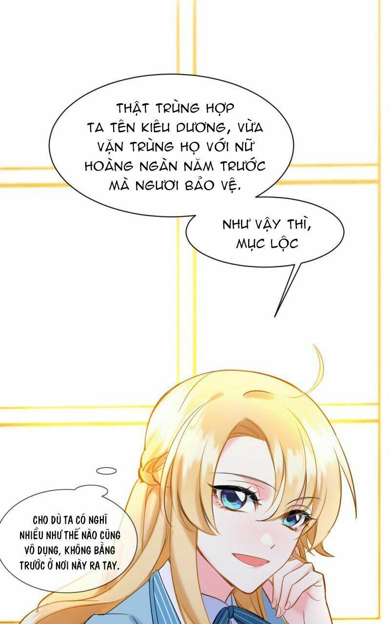 trời sinh một đôi?! ta từ chối! chapter 3 71