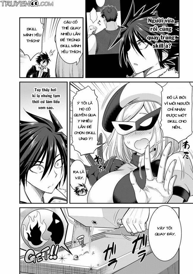 kujibiki tokushou: musou hāremu ken chapter 1 11