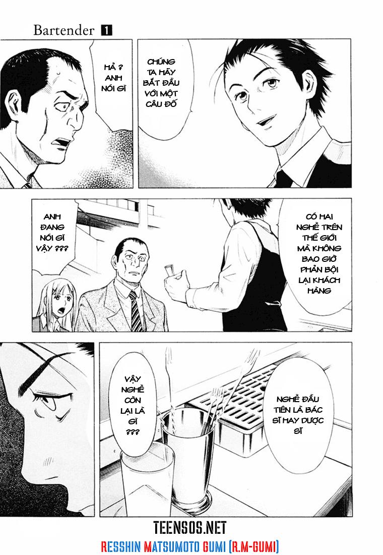 bartender chapter 1 24