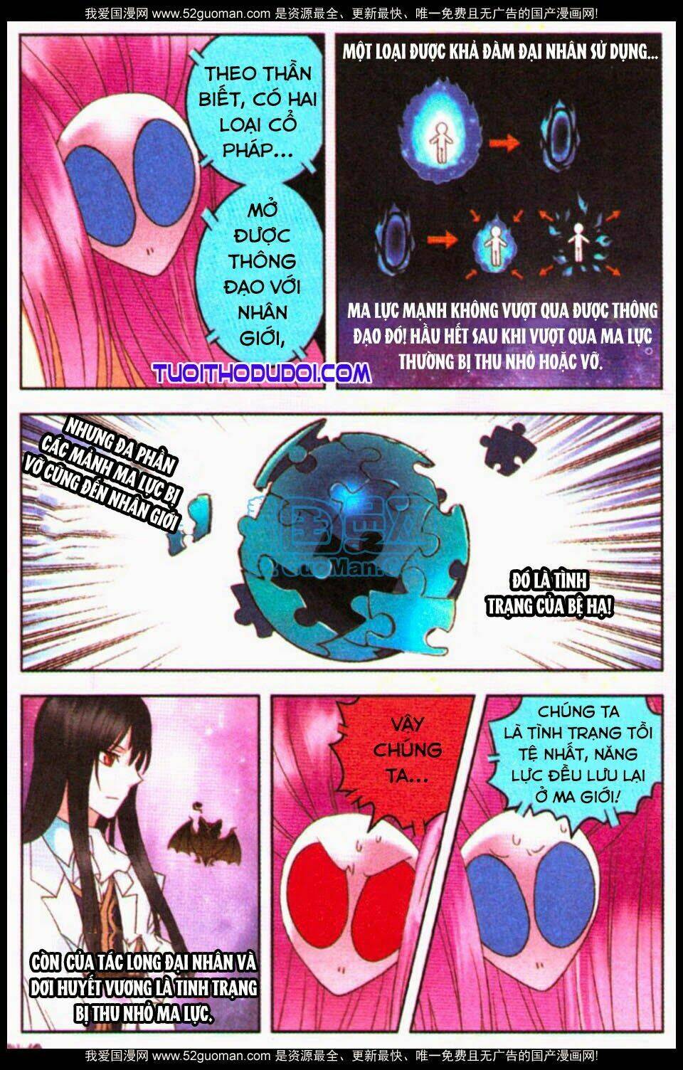 địch gia lam chapter 13 12