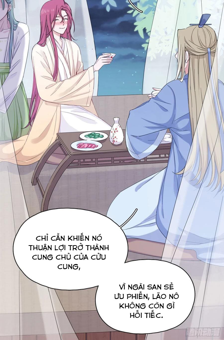 nhất hoàng cửu công thập nhị thê chapter 37 2