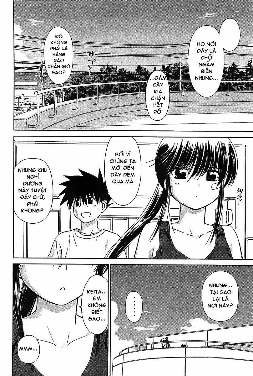 kiss x sis chapter 48 4