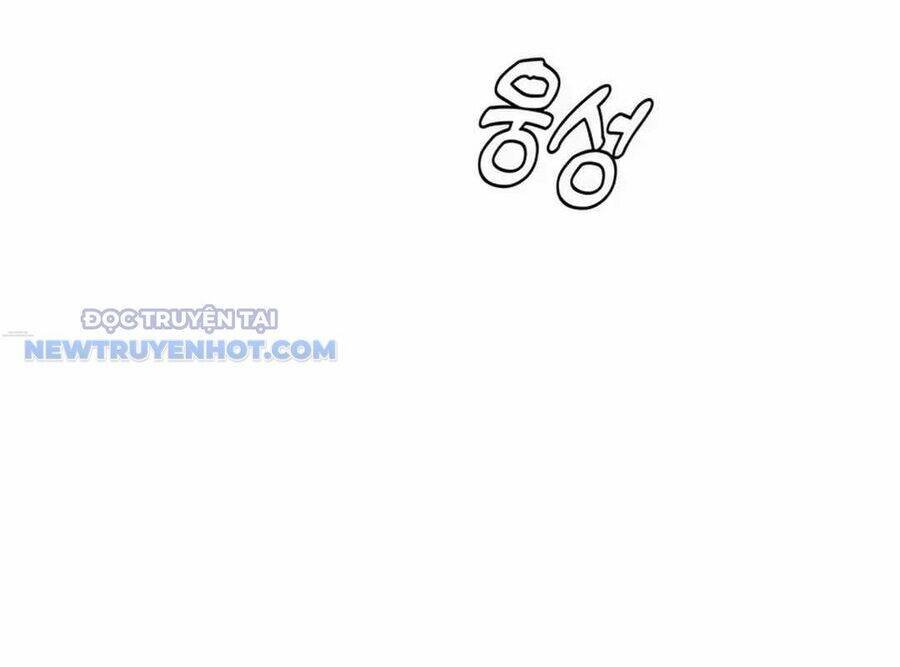 Lừa Đảo Bằng Giọng Nói Làm Đảo Lộn Cuộc Sống Của Bạn chapter 15 235