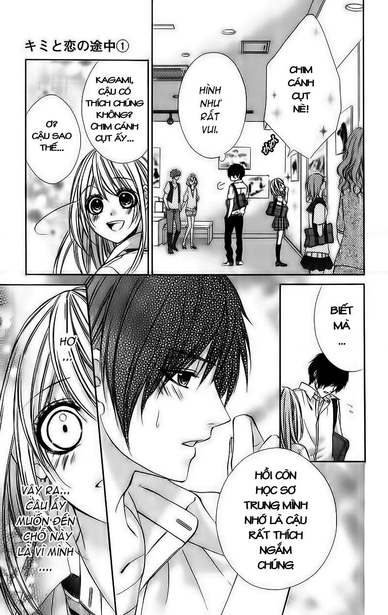kimi to koi no tochuu chapter 2 21