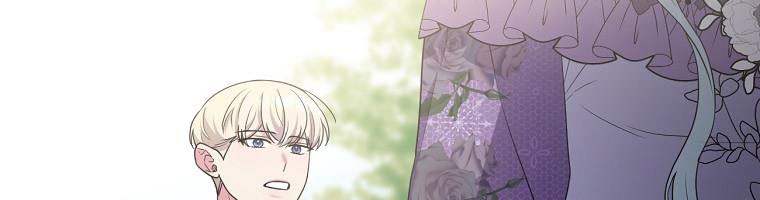 tôi sẽ cứu lấy nam chính tiểu thuyết bl chapter 24.1 267