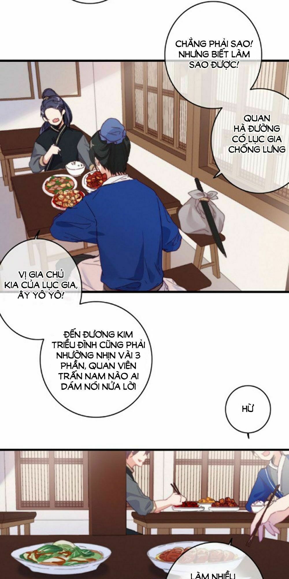 dữ tử thành thuyết chapter 23 3