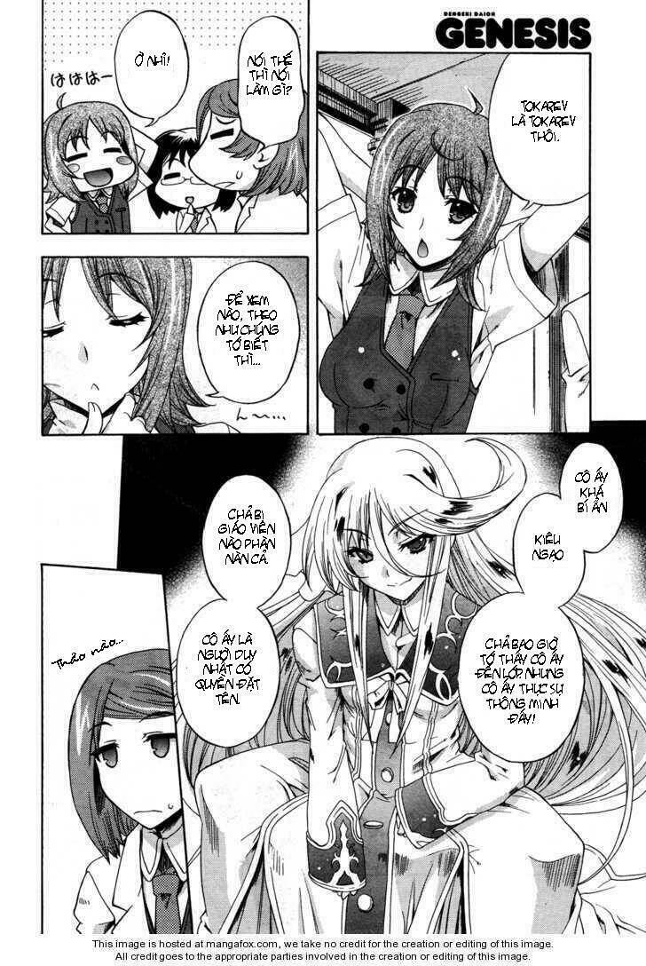 tokarev no ayaui shiro chapter 2 31