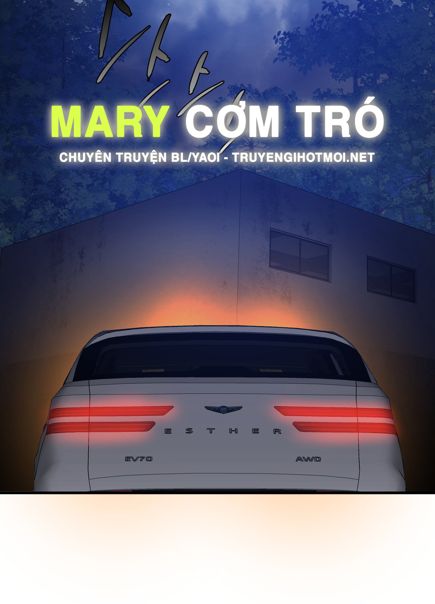 kẻ đê tiện chapter 67.2 55