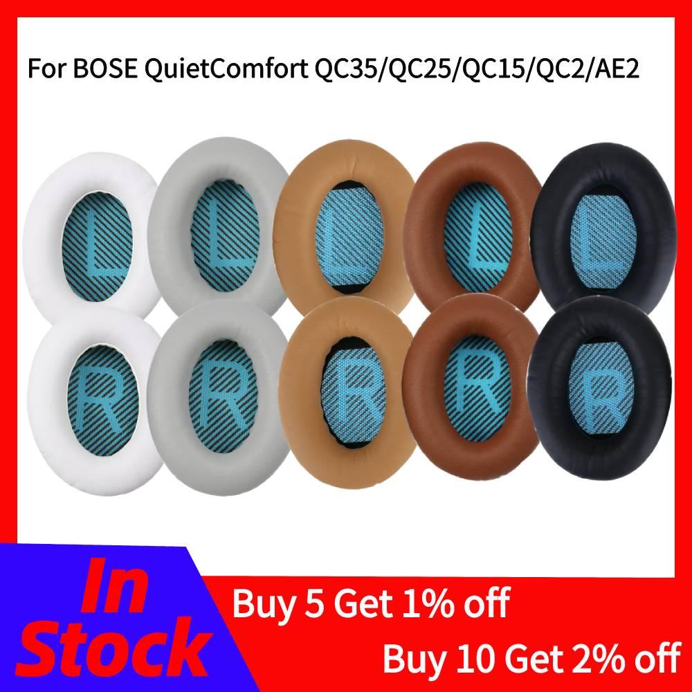 Miếng đệm tai thay thế Miếng đệm tai cho Bose QuietComfort QC 2 15 25 35 Đệm tai cho QC2 QC15 QC25 QC35 Bộ phận tai nghe SoundTrue Màu sắc: Xanh dương