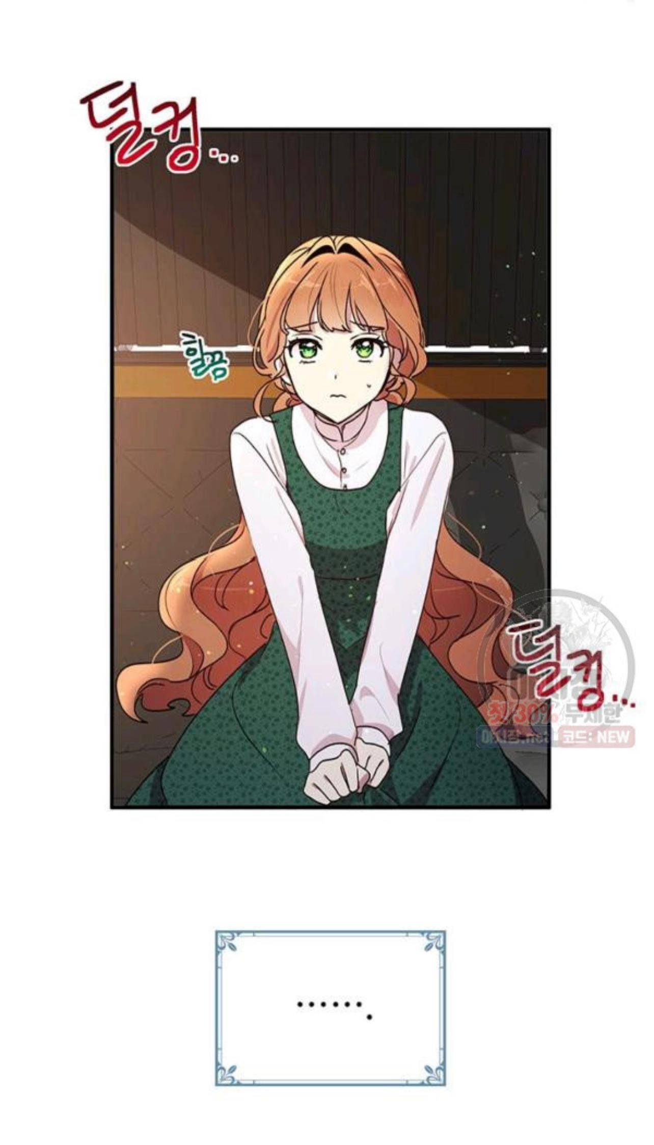 tại sao ngài làm điều này, công tước chapter 93 18