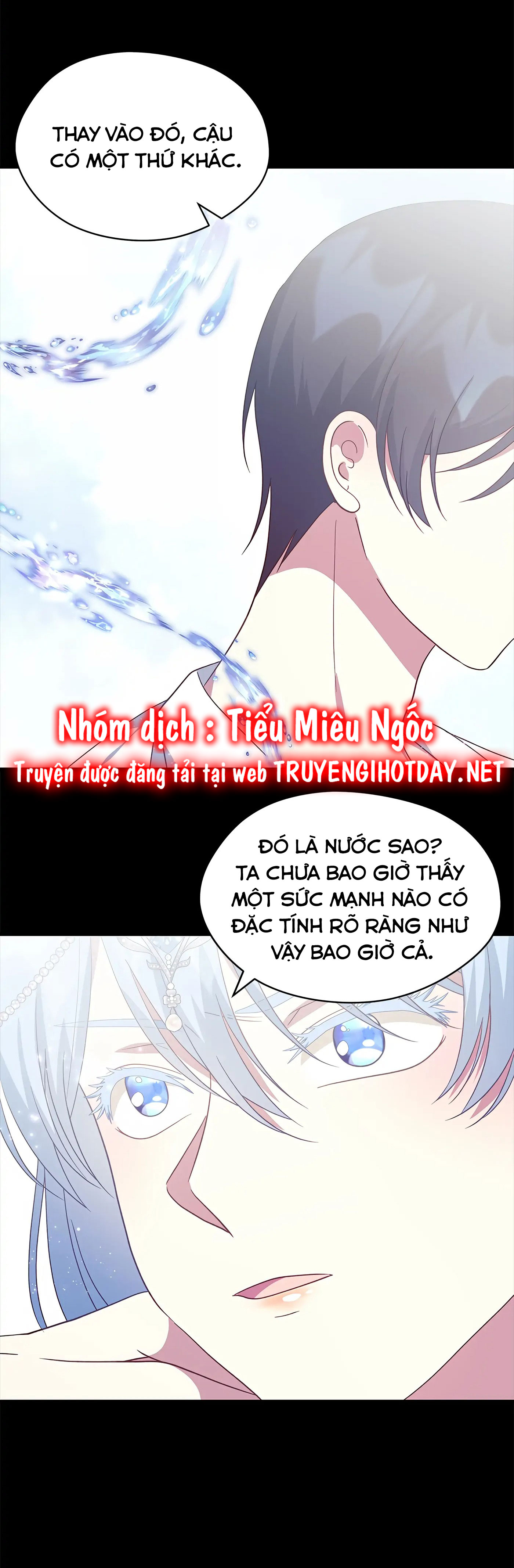 tôi không phải là nữ anh hùng chapter 95 43