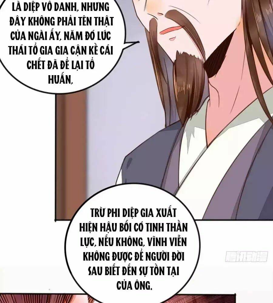 thần y khí nữ: ngự thú cuồng phi của quỷ đế chapter 60 27