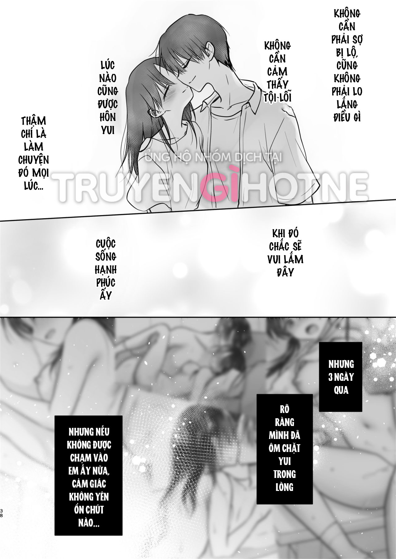 [21+] cùng em gái làm chuyện đó khi mẹ vắng nhà chapter 2.2 7