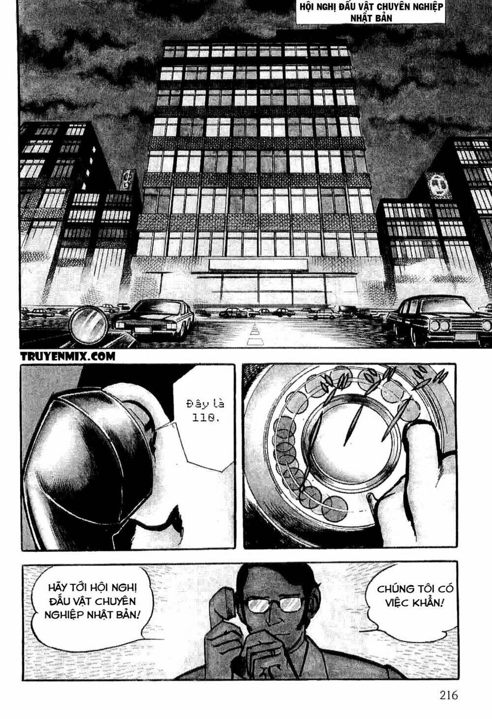 spider man - the manga chapter 3.1 4