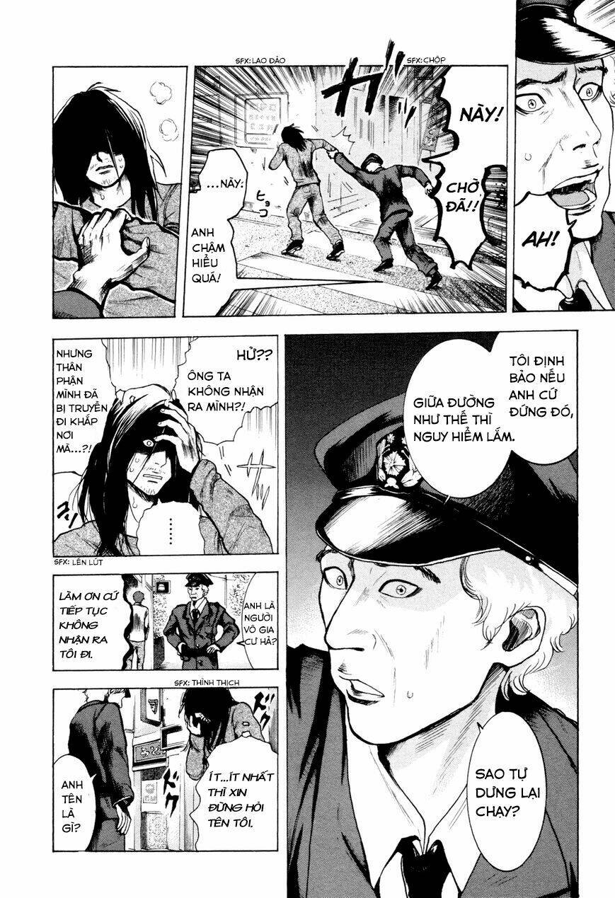 yokohamasen doppelganger chapter 1.2 6