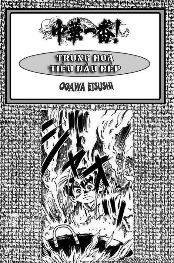 tiểu đầu bếp cung đình chapter 1.4 2