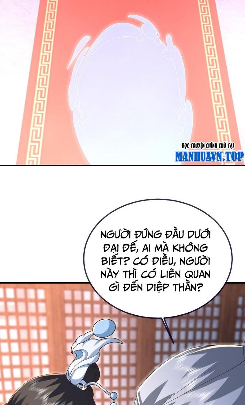 tiên võ đế tôn chapter 571 73