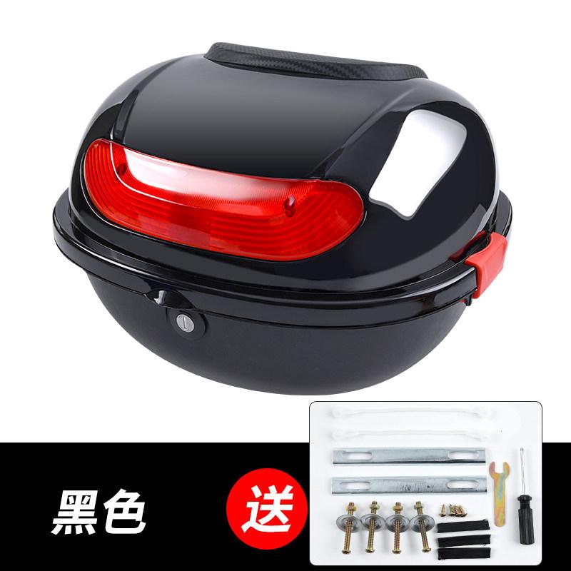 Đảm bảo chất lượng cốp xe ô tô điện đuôi xe máy hộp pin xe tay ga hộp công cụ hộp bảo quản lớn dày đa năng
