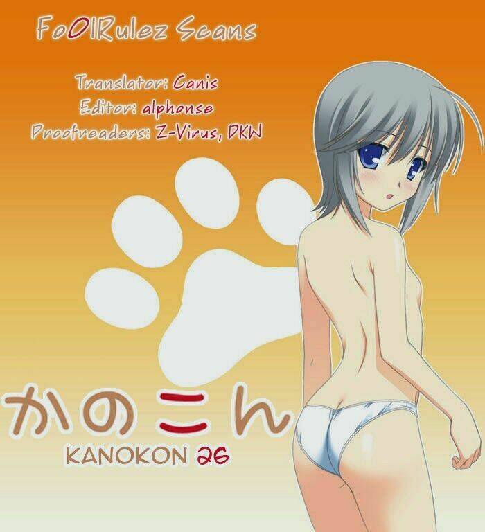 kanokon chapter 26 25