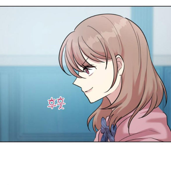 quản gia, cho tôi đi chapter 3.1 16