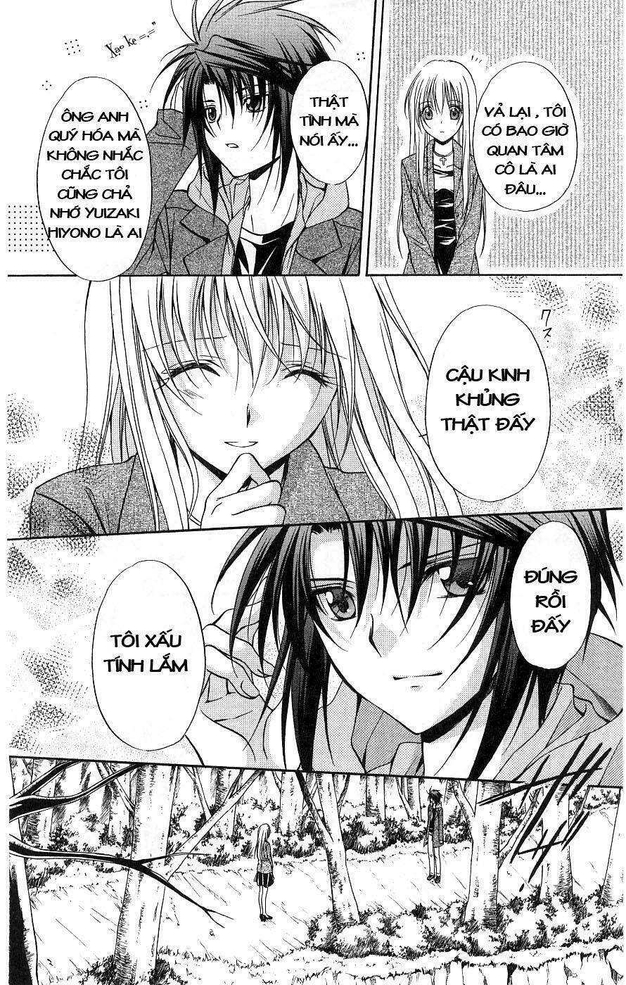 spiral: suiri no kizuna chapter 76 29