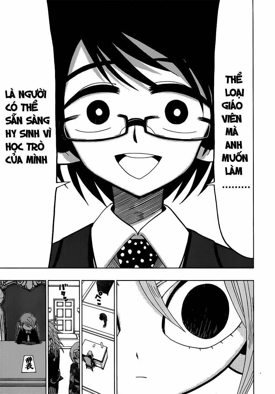 nejimaki kagyu chapter 12 9