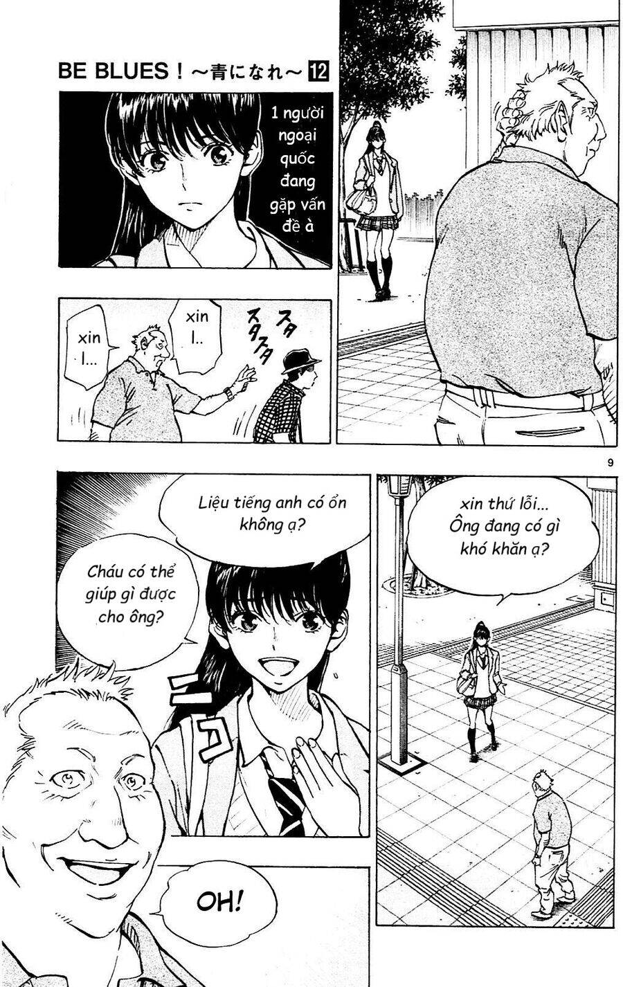 be blues! - ao ni nare chapter 114 9