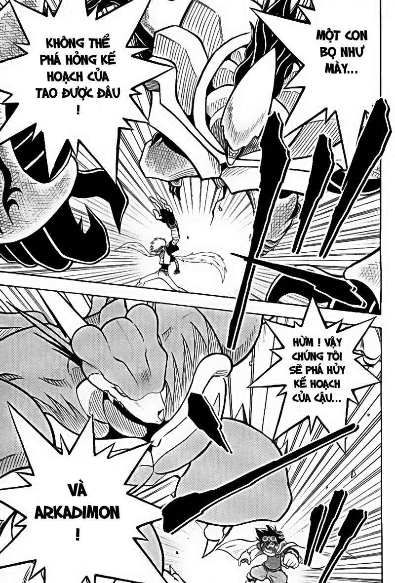 little star chapter 52 8