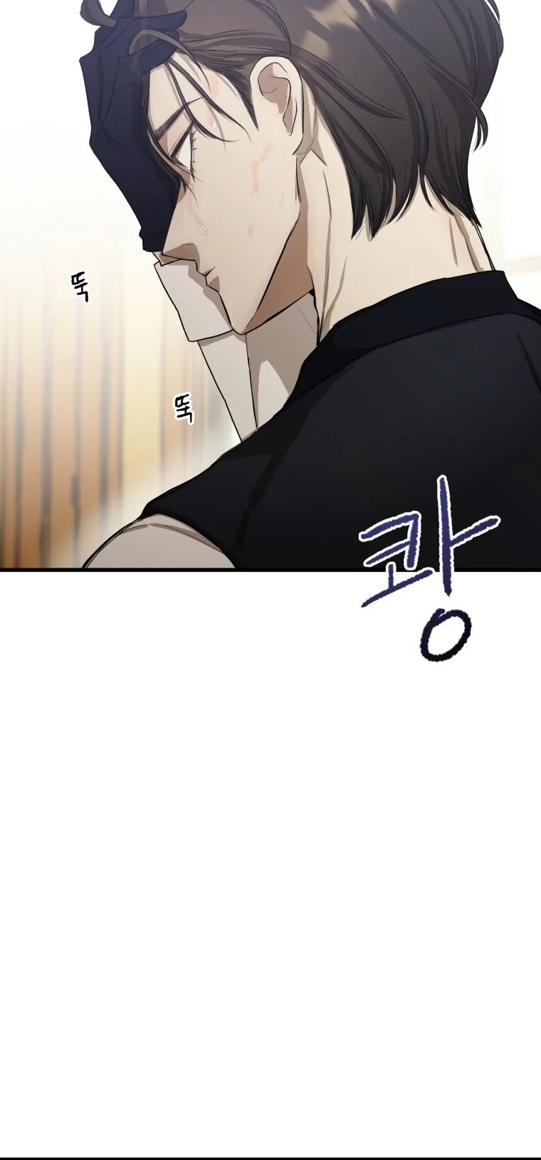 khi tôi bị chú chó tôi bỏ rơi cắn chapter 2.2 34