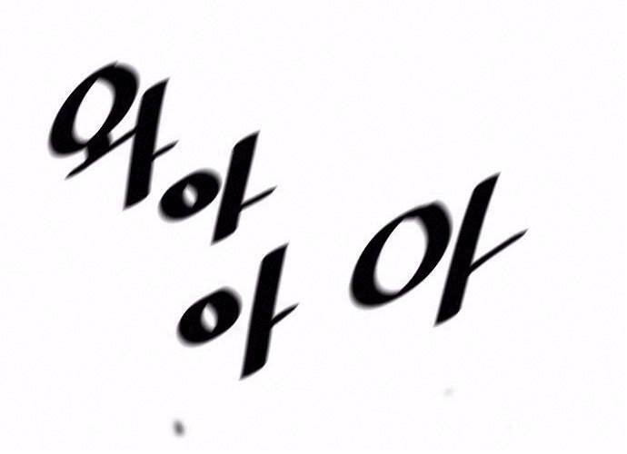 sự trở lại của huyền thoại chapter 20 1