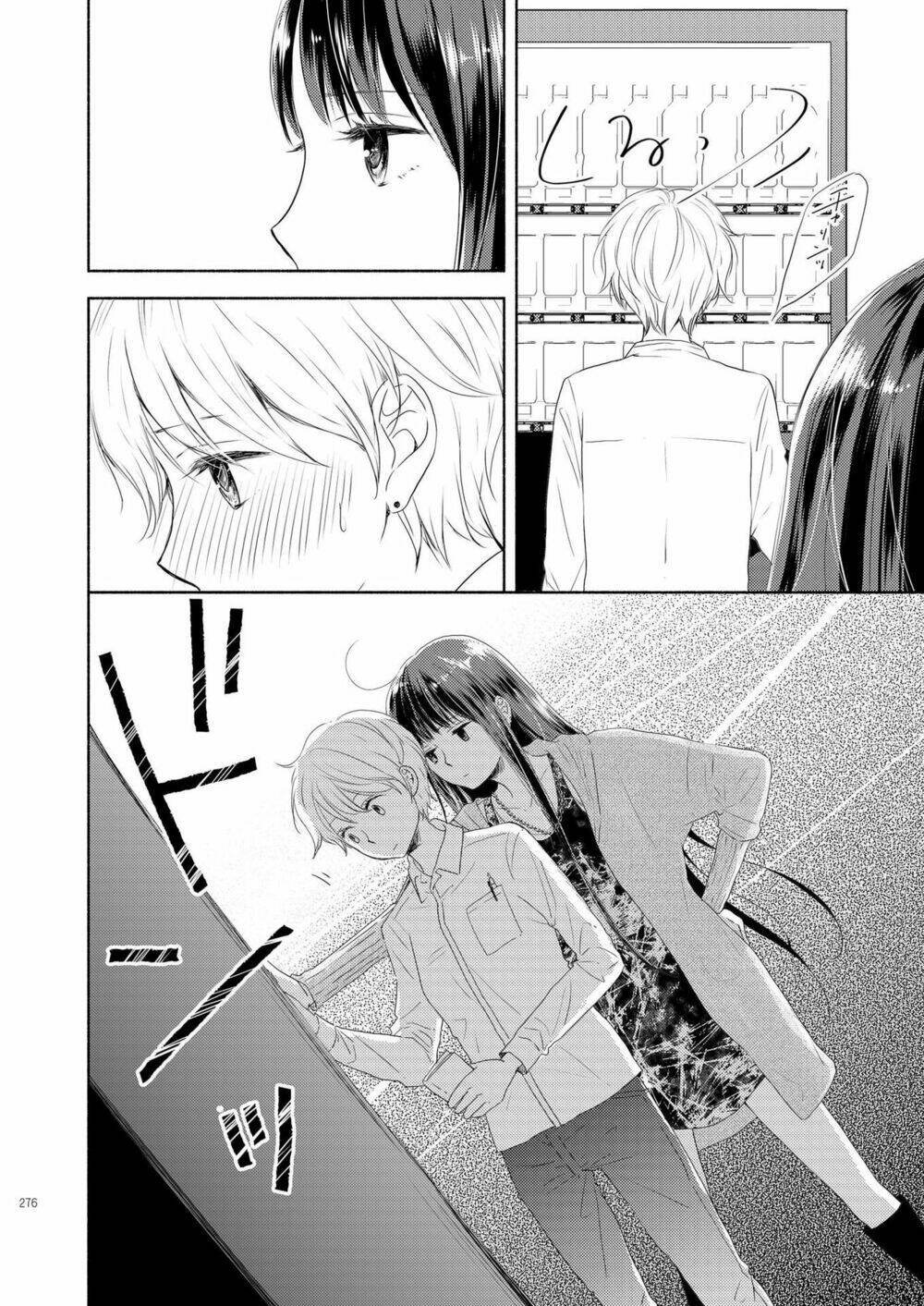 liberty chapter 4 12