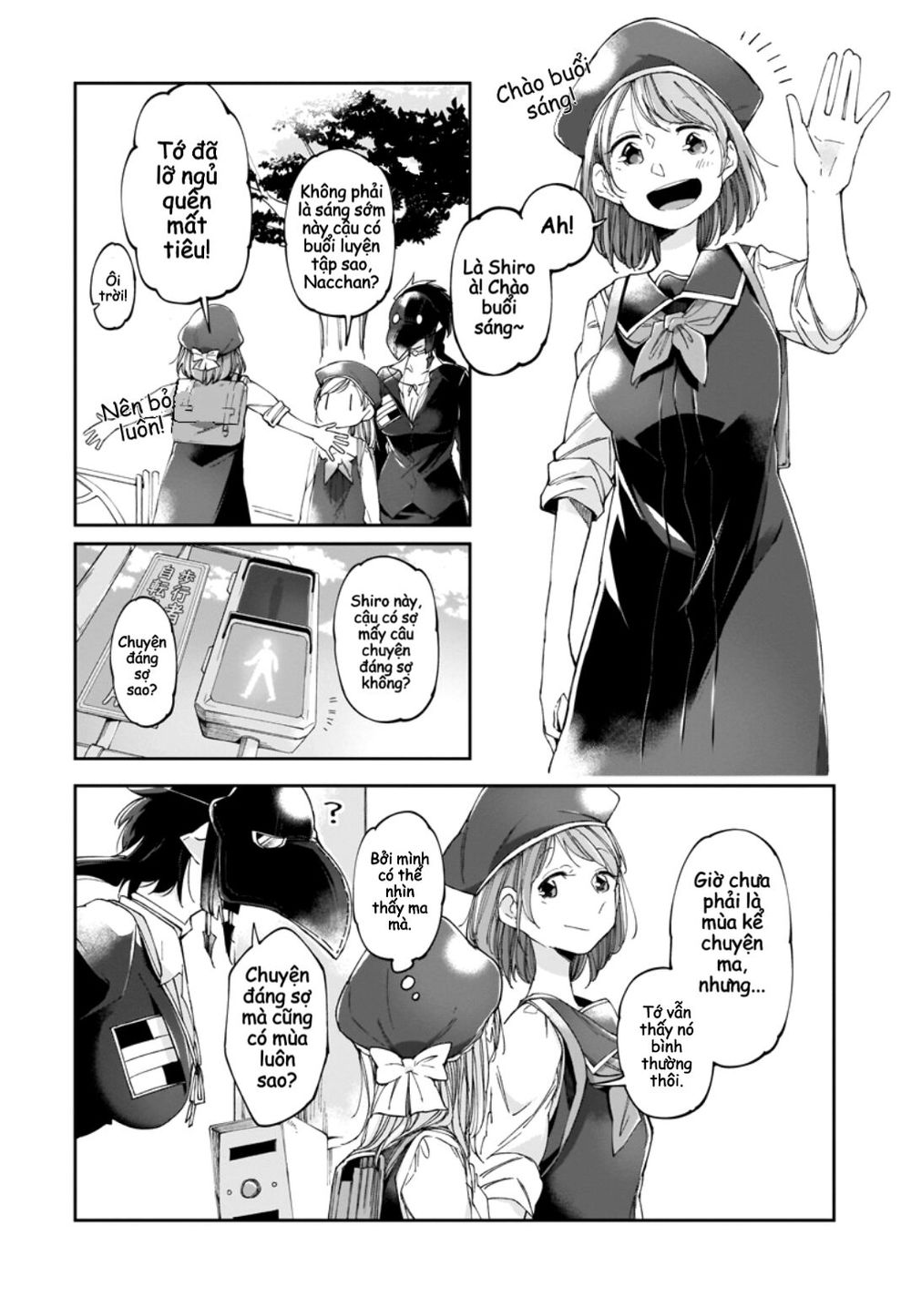 dear noman chapter 5 7